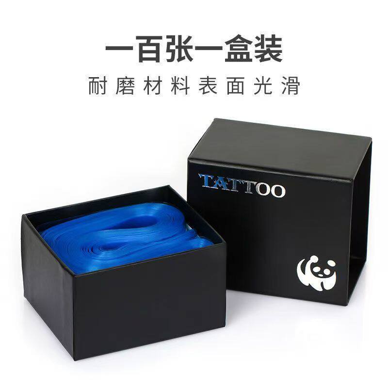 纹身机勾线套一次性耐磨勾线袋表面光滑线圈机常用黑色蓝色勾线套