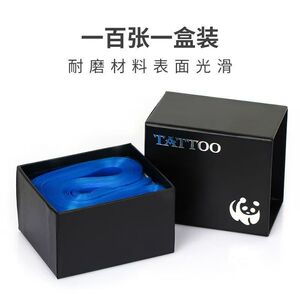纹身机勾线套一次性耐磨勾线袋表面光滑线圈机常用黑色蓝色勾线套