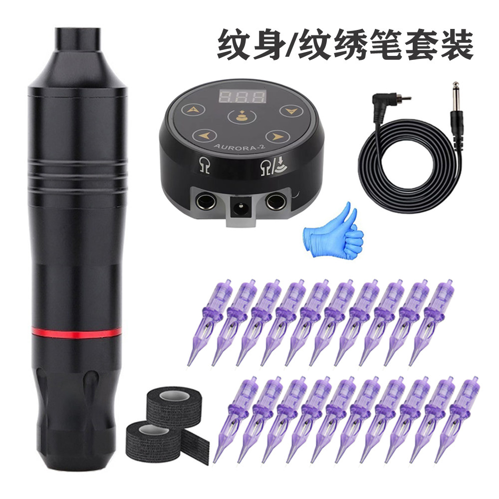 马达纹身笔套装黑色红色带电源一键启动调节简单快频电流仪纹绣机