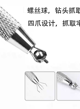 人体穿刺工具唇钉眉钉耳钉穿刺全套配件一次性止血夹纹身穿刺饰品