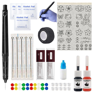 带图模手工纹身工具套件含色料纹身针一套配齐新手DIY刺青练习机