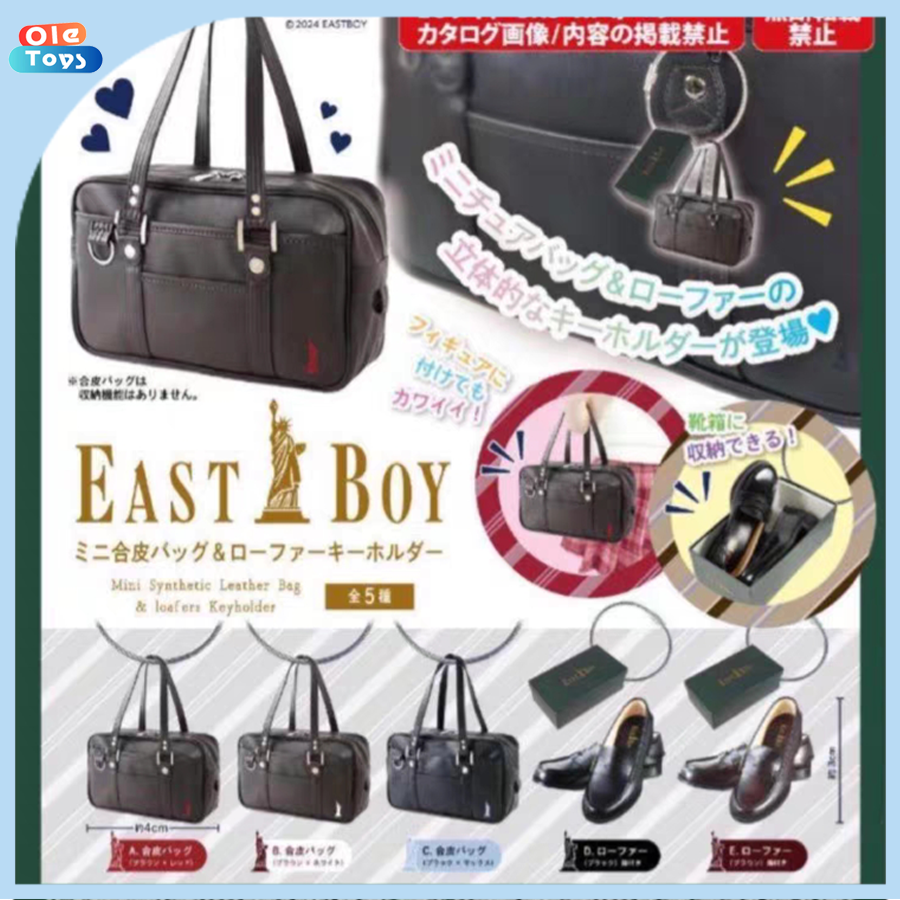 TOYSSPIRITSEASTBOY手提包皮鞋