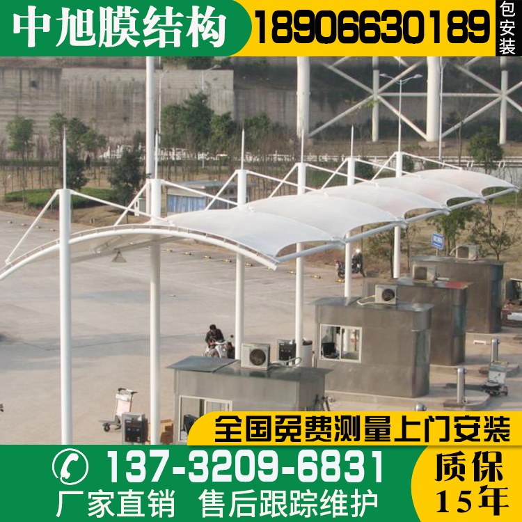 大型结构遮阳张拉膜汽车