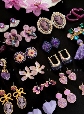 银针复古紫色花朵镶钻人像流苏耳环超仙温柔耳钉轻奢高级感耳饰