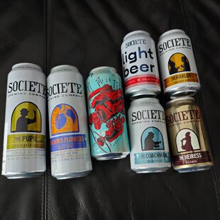 兴业酿造 学徒 掌上明珠 淡啤 教练 交易 蓝花楹 门生 精酿啤酒