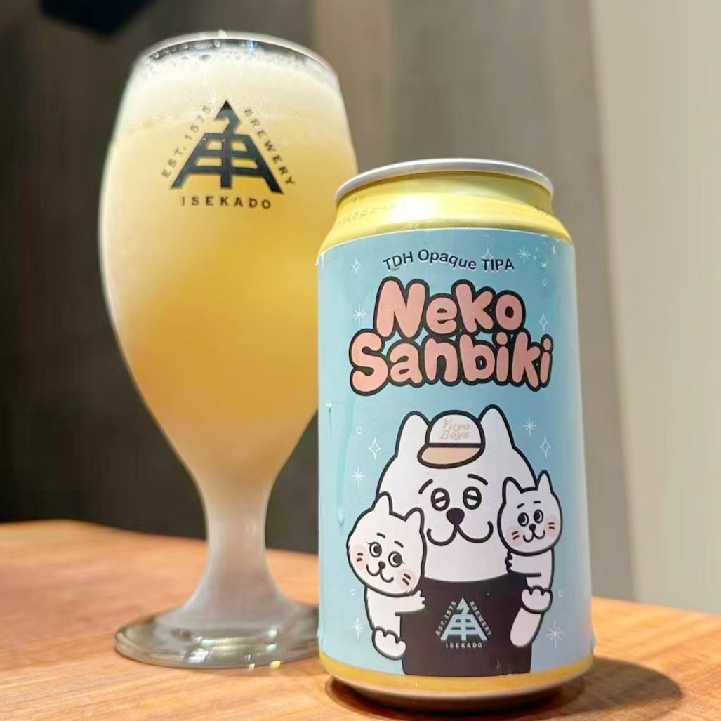 伊势角屋小猫三只TDH浑浊三倍IPA