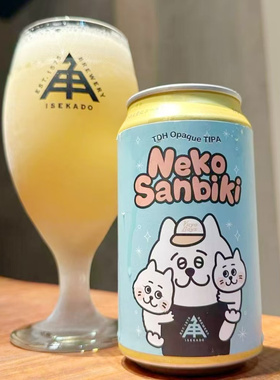 怒推 1.5产 伊势角屋 小猫三只 小猫 三倍干投 三倍浑浊IPA 啤酒