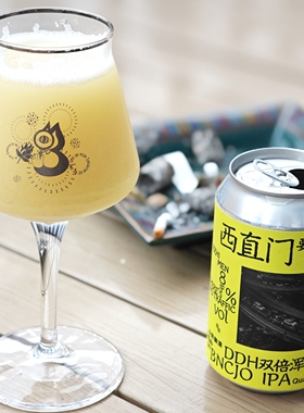 强推！10.3产 分野酿造 西直门 要是傍晚不堵 双倍干投 浑浊多IPA