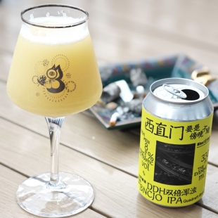 强推！10.3产 分野酿造 西直门 要是傍晚不堵 双倍干投 浑浊多IPA