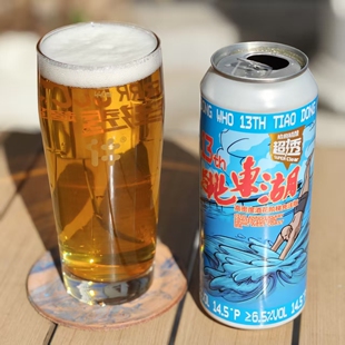 拾捌精酿 双倍跳东湖 13周年 高密度酒花充注 三倍干投 西海岸IPA