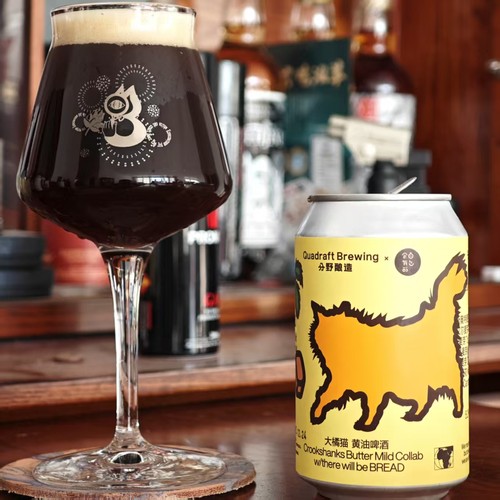 分野酿造大橘猫英式mild黄油啤酒