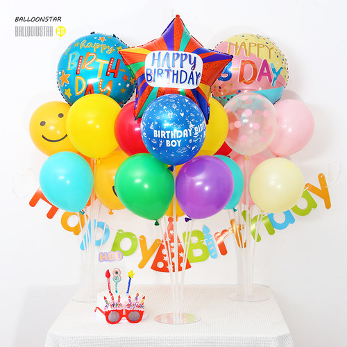 儿童生日气球桌飘生日场景布置