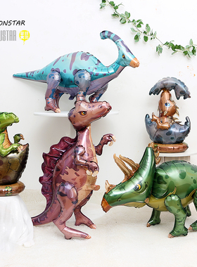 森林绿色恐龙主题宝宝满月儿童周岁生日气球布置背景墙装饰套餐