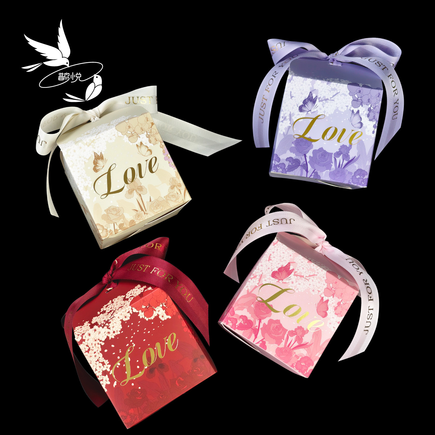 鹊悦原创手绘法式喜糖盒小众高级感丝带创意结婚订婚包装纸盒大