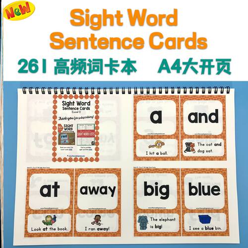 Dolch Sight Words 220英语高频词全套单词短句同步闪卡教具
