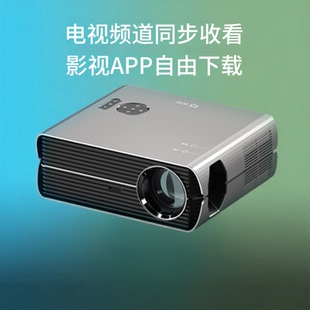 宾狗投影仪A350智能无线1080P投影机 高清高亮 白天直投