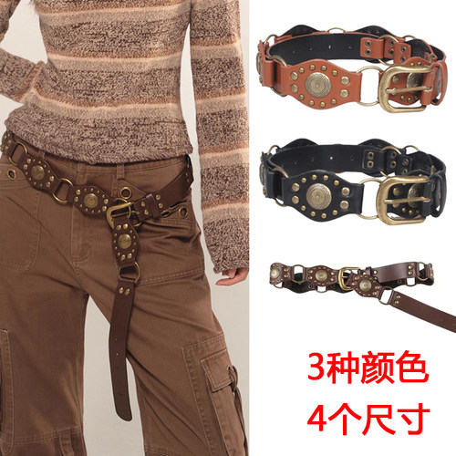 金属环扣vintage复古美式皮带