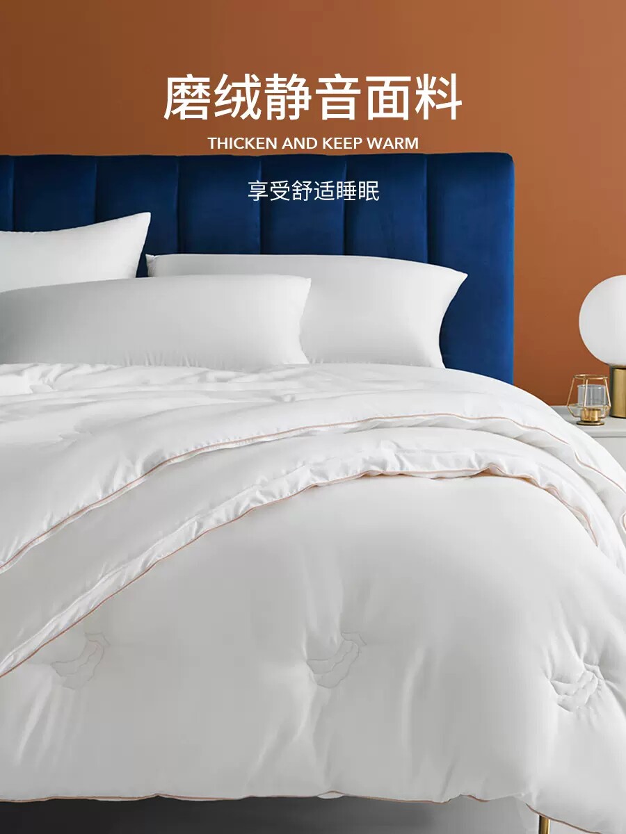 나는 호주 양모 콩 시어머니 이불 투인원 두꺼운 따뜻한 겨울 이불 지퍼 스타일 가을 겨울 이불 정통을 좋아합니다