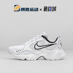 耐克 CI0603 Air 女子运动休闲复古厚底老爹鞋 102 Heights NIKE