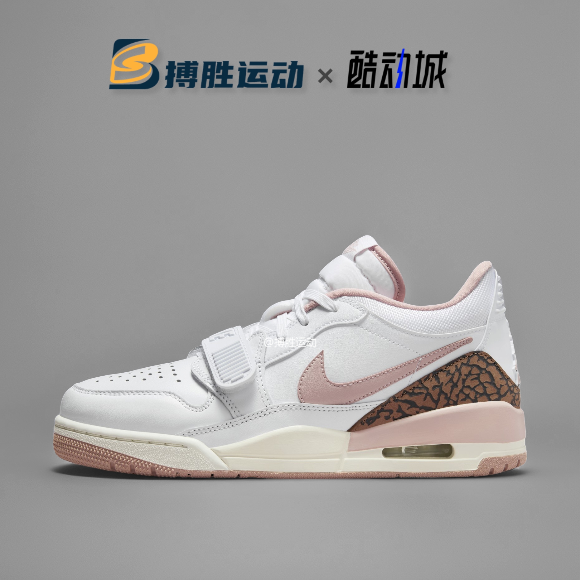 耐克AirJordanLegacy篮球鞋