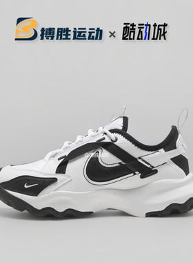 NIKE耐克TC 7900女子运动休闲复古跑步鞋 FB8941 DR7851 FJ7738