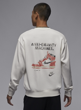 耐克Jordan白色卫衣 AJ1图案印花 小logo宽松舒适美式 HF1118-133