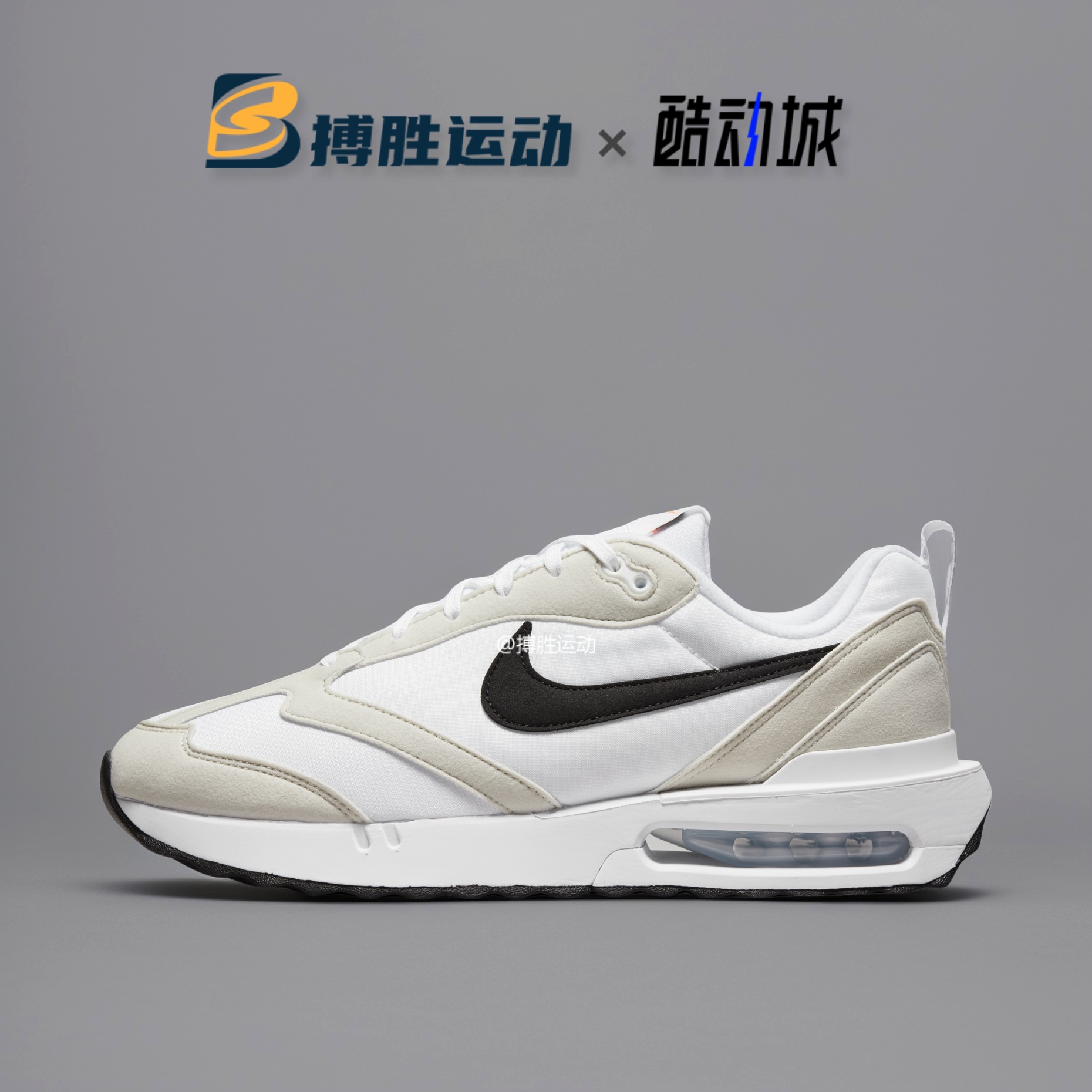 耐克男子防滑耐磨休闲跑步鞋