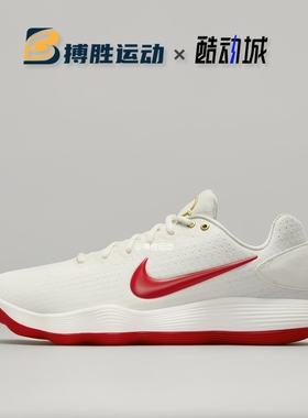 耐克 HYPERDUNK 2017 LOW EP男子实战训练篮球鞋 IB4638 HJ3486