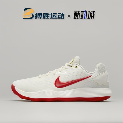耐克 HYPERDUNK 2017 LOW EP男子实战训练篮球鞋 IB4638 HJ3486