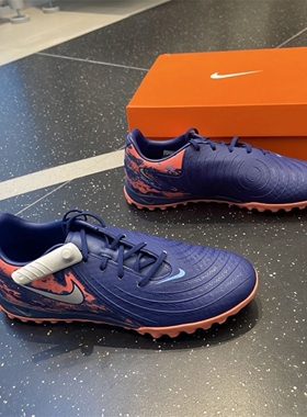 Nike耐克PHANTOM GX II 暗煞男子TF碎钉中端人草足球鞋HV4069-400