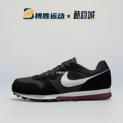 Nike Md Runner 2 低帮运动复古女子跑步休闲鞋 749869-012-064