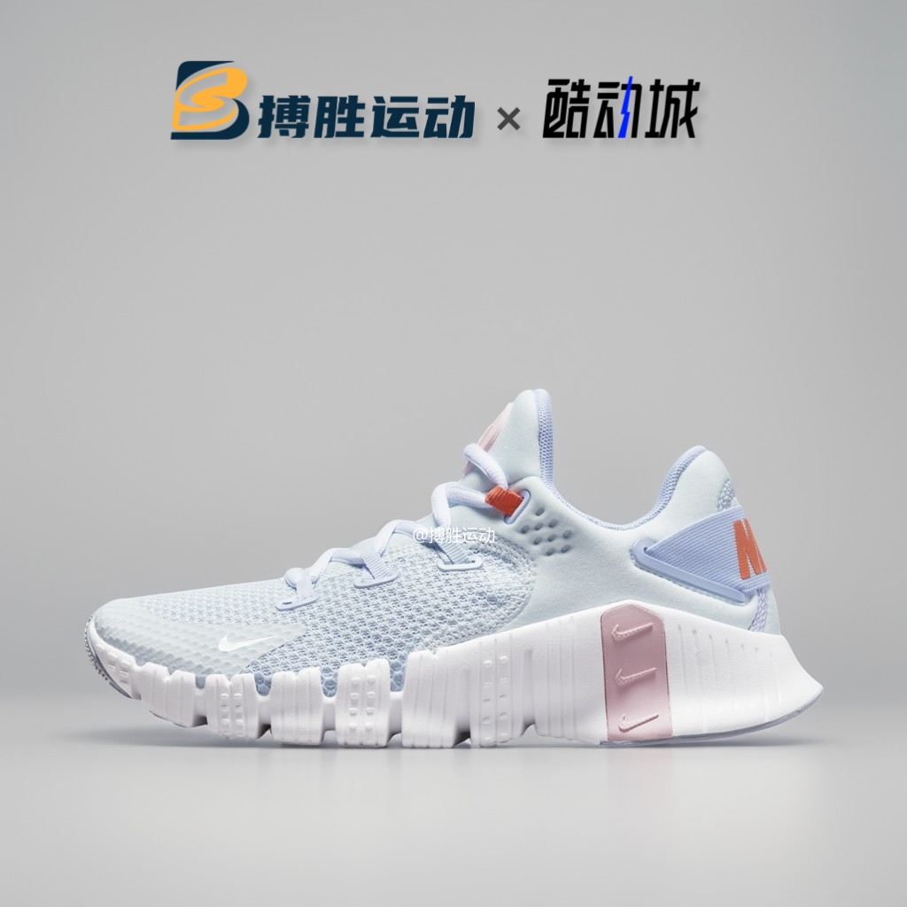 Nike/耐克女子透气训练鞋