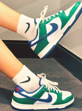 Nike Dunk Low 耐克白绿色轻便百搭耐磨轻便低帮板鞋 FZ4357-300