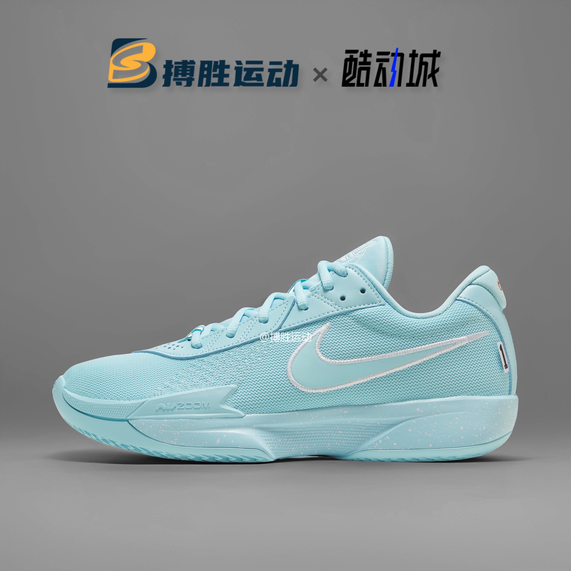 耐克AirZoomG.T.Cut篮球鞋