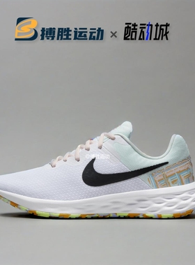 NIKE耐克 REVOLUTION 6 女子运动休闲轻便透气跑步鞋 DO9475-100