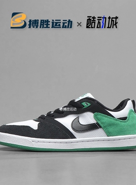 耐克NIKE SB ALLEYOOP大童舒适百搭防滑复古运动休闲鞋IH0647-103