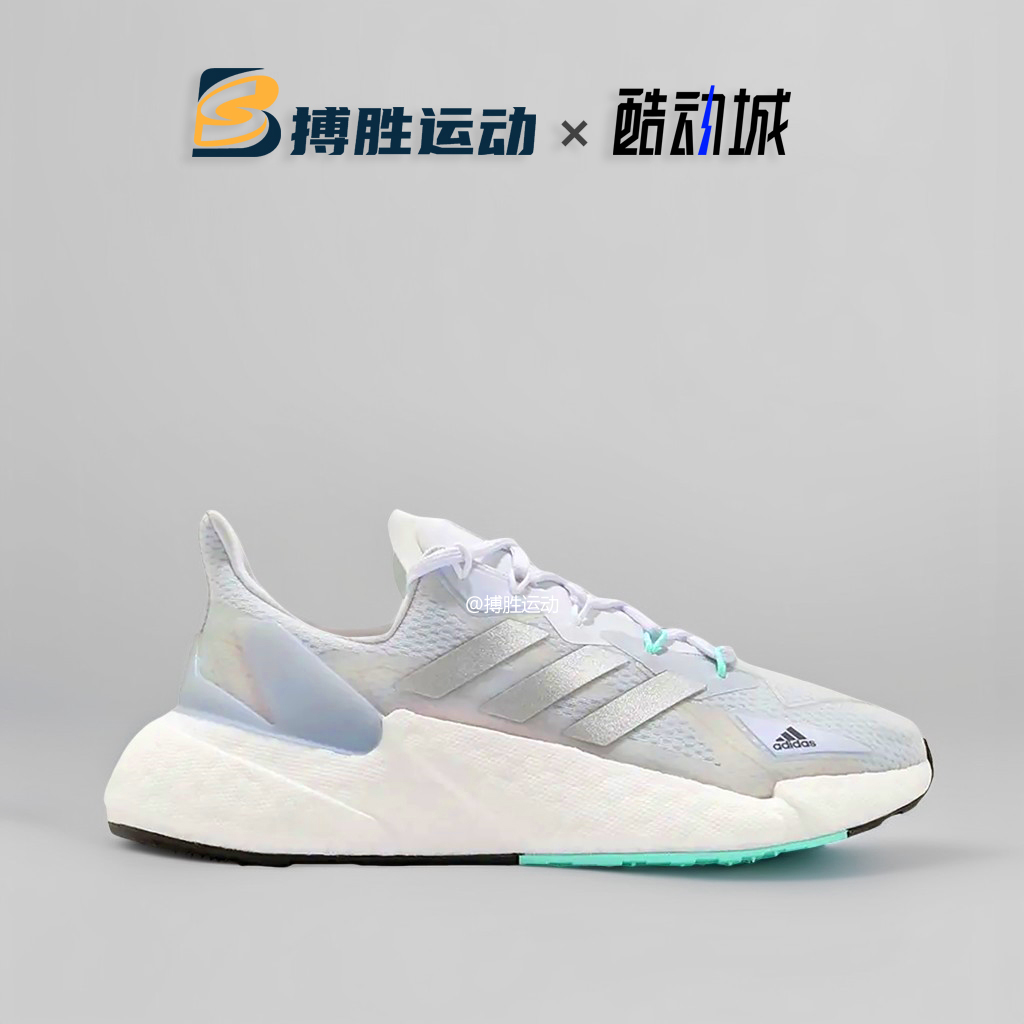 Adidas阿迪达斯 X9000L4 BOOST爆米花减震轻便公路跑步鞋 FY0783