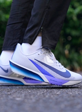 耐克男鞋AIR ZOOM RIVAL FLY4缓震网面轻便运动跑步鞋FV6040-002