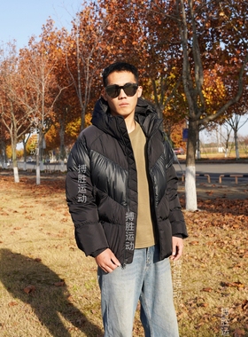 Nike Sportswear FW25 轻盈保暖宽松长袖面包羽绒服 IB2961-010