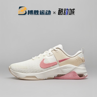 Bella 休闲耐磨舒适网布低帮训练鞋 DR5720 001 Nike 101 Zoom