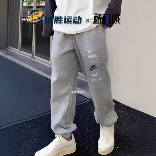 正品耐克Nike男子串标印花加绒保暖休闲运动收脚长裤 DX0796-063