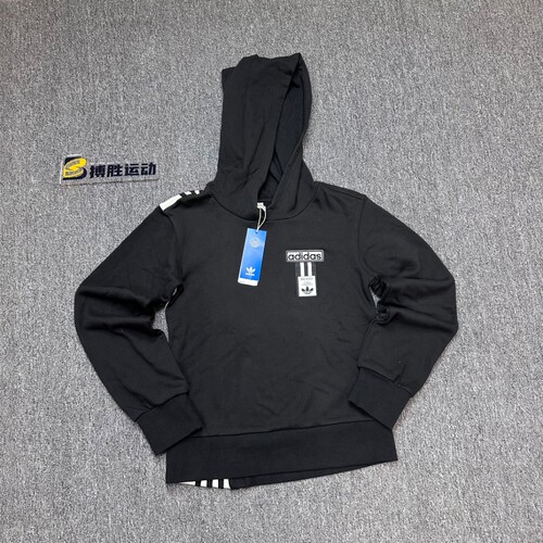 Adidas/阿迪达斯背开纽扣卫衣
