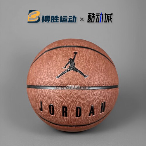 Jordan飞人室内室外训练比赛球