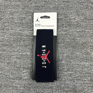 063 Jordan男女运动速干耐磨止汗发带刺绣标DX7001 134 Air 耐克