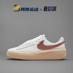HF3119 复古百搭舒适轻盈运动生活低帮休闲板鞋 100 Blazer Nike