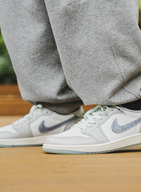 耐克Air Jordan 1 Low白灰AJ1低帮休闲百搭板鞋篮球鞋 HF3144-100