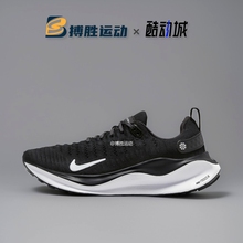 Nike React Infinity Run 4 减震耐磨舒适跑鞋DR2670-001-007-009