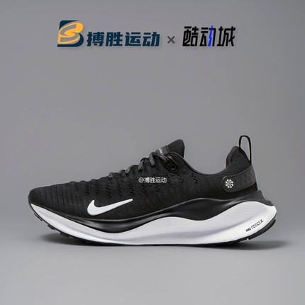 Nike React Infinity Run 4 减震耐磨舒适跑鞋DR2670-001-007-009