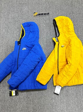 【限时特价】Nike耐克新款儿童保暖防风时尚亮色连帽棉服厚外套