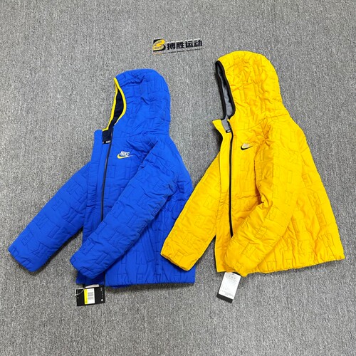 【限时特价】Nike耐克新款儿童保暖防风时尚亮色连帽棉服厚外套
